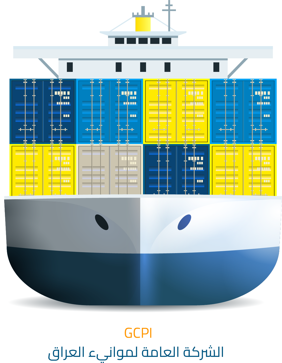 auth-illustration